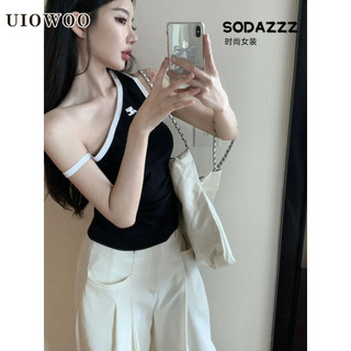 Uiowoo Không Đều quây Pure Desire Camisole Hot Girl White Top