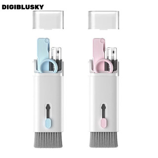 DIGIBLUSKY Bộ bàn chải làm sạch bàn phím máy tính đa chức năng