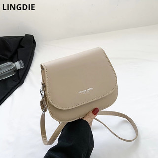 Túi đeo chéo thời trang nữ mới