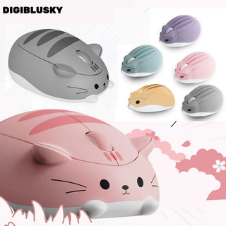 DIGIBLUSKY Chuột Không Dây 2.4GHz USB Thu Chuột Phiên Bản Pin Chuột Hamster Chuột Chủ Đề Mèo Chuột