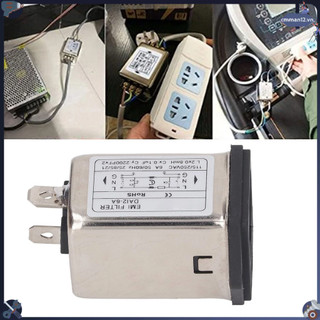 Power helper nguồn bộ lọc emi chống nhiễu tín hiệu điện từ 115v 250v cmman12.vn