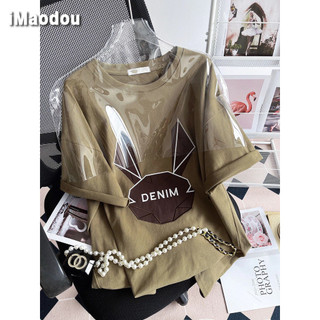 iMaodou 100% Cotton 2024 Mùa Xuân Sản Phẩm Mới Rời Ôm Hơn Nhìn Nam Nữ Cặp Đôi Tay Ngắn Kích Thước Lớn