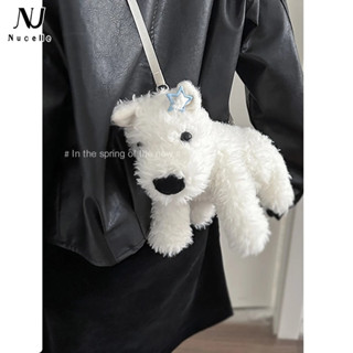 Túi đeo chéo Nucelle hình búp bê nhồi bông Dachshund West Highland
