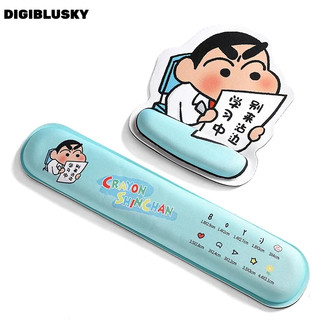 DIGIBLUSKY Học tập Miếng đệm chuột cổ tay cho bé trai + Bộ bàn phím Miếng đệm cổ tay chuột + Bộ hỗ trợ bàn phím