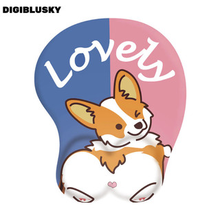 DIGIBLUSKY Miếng lót chuột Corgi đáng yêu Miếng đệm cổ tay Miếng lót chuột Silica mềm