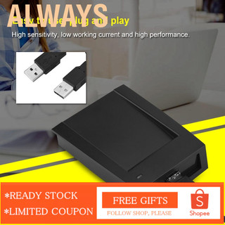 Alwaysonline Đầu đọc thẻ từ thông minh RFID 125Khz có dây cáp USB