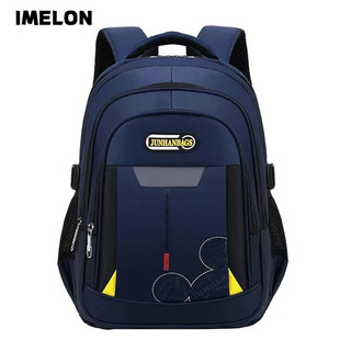 Ba lô học sinh IMELON thời trang Hàn Quốc nhiều màu sắc sức chứa lớn chống thấm nước