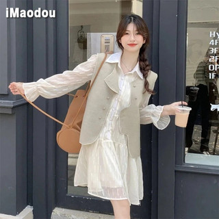 IMAODOU Váy xếp ly dài tay gió nhẹ nhàng kiểu Pháp thiết kế mùa thu thích hợp váy dáng rộng váy ngắn mỏng