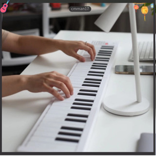 đàn piano Điện tử có thể gập lại 61 phím Đồ chơi nhạc cụ phát ghi âm - NiceOne