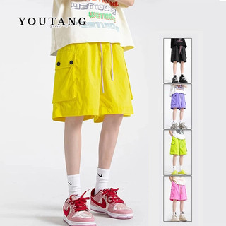 Youtang Dopamine Nhanh Khô Unisex Quần Short Hàng Hóa Mùa Hè 2024 Rời Nhẹ Thoáng Khí Thể Thao Quần Short Thường Ngày