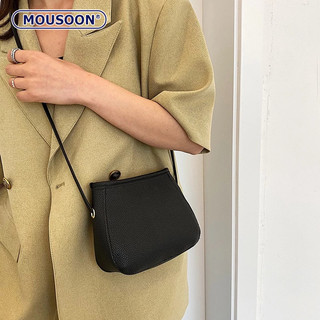MOUSOON  Mới Túi Đeo Chéo Da Mềm Phong Cách Hàn Quốc Thời Trang Cho Nữ