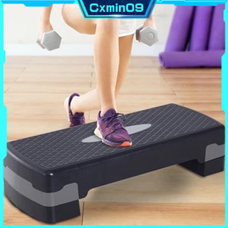[Trong Kho] Bục Nhảy Tập GYM-Thiết Bị Tập Thể Dục Bước Nền Tảng-Có Điều Chỉnh Luyện Aerobic Stepper Nhựa Bench Cho Phòng Tại Nhà Văn-RisingGirl