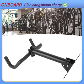 OnBoard Xe Đạp Móc Treo Tường Ngang Có Giá Để Đồ Trưng Bày Cho Nhà Trong Kho