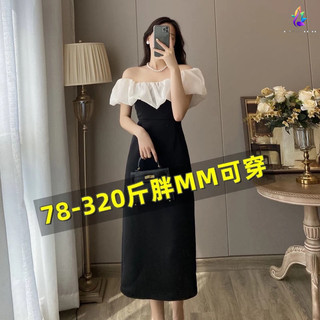 Đầm Midi size Lớn Thời Trang Mùa Hè Cho Nữ 150kg