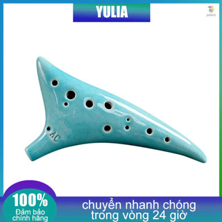 Kèn Ocarina Alto C Bằng Gốm 12 Lỗ Có Dây Đeo Bảo Vệ Cho Người Yêu Âm Nhạc