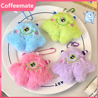 Móc khoá lông quái vật cute loại