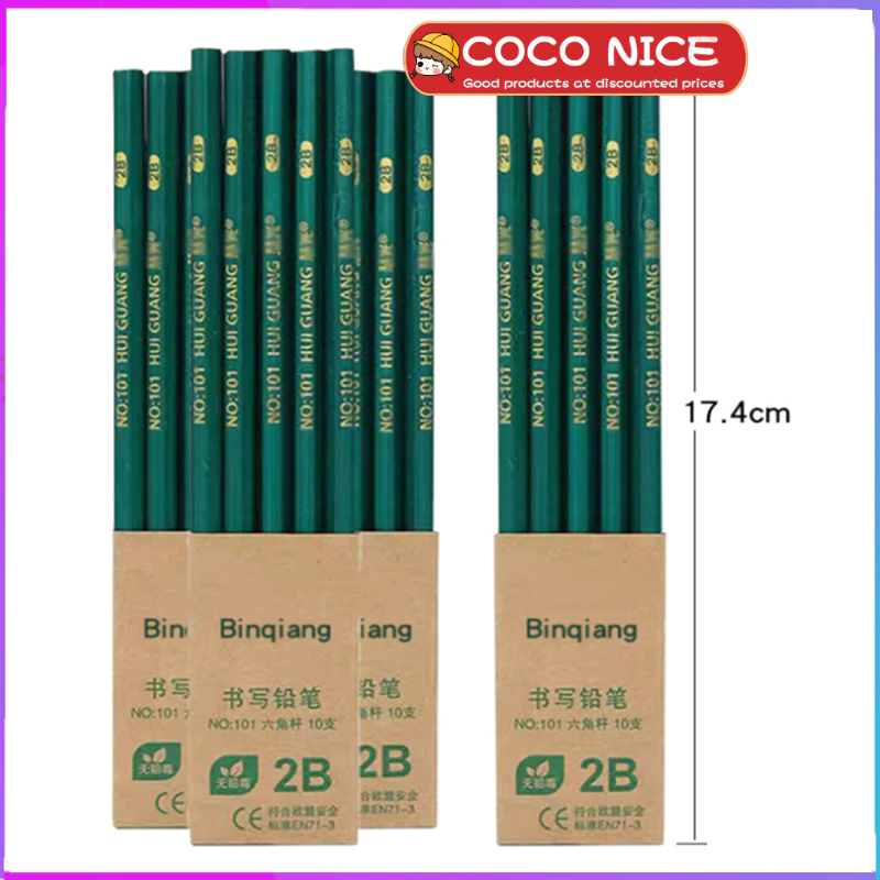 10 Chiếc Bút Chì 2BHB ~ Kỳ Thi Học Sinh Vẽ 2B Bút Chì / HB Bút Chì Trẻ Em Viết Đồ Dùng Học Tập Viết Bút Chì