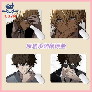 ((Guyn) Miếng Lót Chuột Thám Tử Conan Furuya Rei Thám Tử Lừng Danh Conan Miếng Lót Chuột Văn Phòng Viết Bàn Phím Trò Chơi Miếng Lót Chuột Anime Độc Đáo Hoạt Hình Nam Nữ