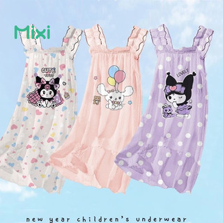Váy ngủ bé gái Phong cách mỏng Phong cách mới Cotton nguyên chất Phong cách mẹ con