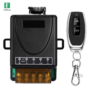 Công Tắc Điều Khiển Từ Xa Không Dây 1 Kênh 433mhz 220v 30a