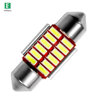 Bộ 2 bóng đèn led 31mm 4014 12smd c5w