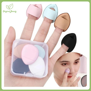 ✨Bán buôn số lượng lớn✨Mini Ngón Tay Puff Đầu Ngón Tay Trang Điểm Dụng Cụ Tiện Dụng Che Khuyết Điểm Mặt Trang Điểm Cố Định Ướt Khô Kép U