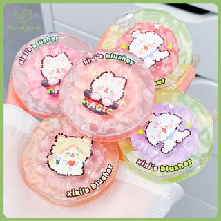 X XIXI Doll Cub Atmosphere Feel Blush Contouring Brightening Whitening Ngoại hình Thích hợp cho người mới bắt đầu