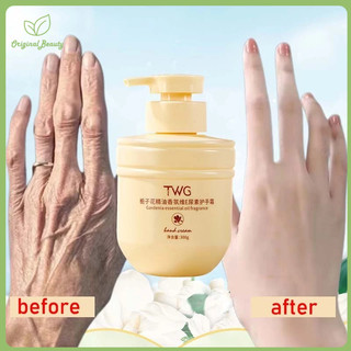 Kem dưỡng da tay hương thơm Gardenia Vitamin E Urea Dưỡng ẩm Giảm vết nứt khô
