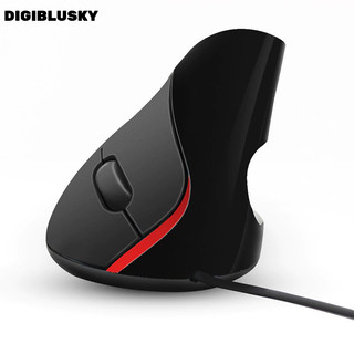 DIGIBLUSKY Chuột quang 5D Đen Chuột có dây có thể điều chỉnh DPI dọc tiện dụng