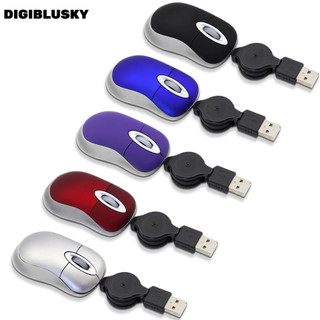 DIGIBLUSKY Chuột có dây Mini cầm tay có thể thu vào cho trẻ em