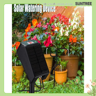 Máy Tưới cây tự động Bộ tưới cây tự động năng lượng mặt trời SW15 , Bộ hẹn giờ tưới cây tự động năng lượng mặt trời cho 15 chiếc chậu cây SUNTREE
