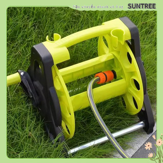 [Hàng Sẵn] Rulo quấn dây cho máy rửa xe gia đình, Bộ cuộn ống nước, Giá đỡ vòi nước di động có thể gập lại  45M dùng để cuộn ống nước tưới cây, rửa xe SUNTREE