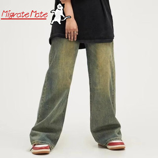 Mỹ retro màu vàng bùn nhuộm ins thiết kế thương hiệu hợp thời trang niche jeans dành cho nam đường phố cao cấp ống rộng dáng rộng