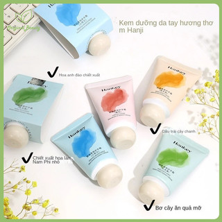 Chubby Dun Chai Nước Hoa Mượt Kem Dưỡng Ẩm Dưỡng Ẩm Mặt nạ Tay Kem Chống Khô Chống Dính Kem Tay 40g