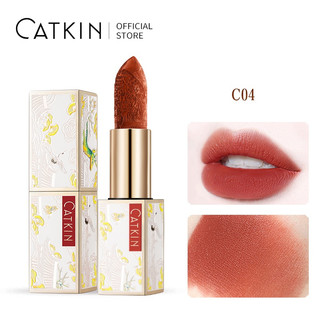 Son môi CATKIN nội địa trung lâu trôi thiết kế chạm khắc phong cách Trung Hoa 3.6g