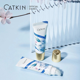 Kem tẩy tế bào chết cho môi CATKIN 10G hỗ trợ chăm sóc môi hiệu quả