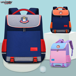  1-3-6 Lớp Nam Nữ Tiểu Học Học Học Sinh Trẻ Em Ba Lô Mẫu Giáo Schoolbag Đào Tạo Tư Vấn Lớp In LOG 