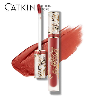 Son kem CATKIN nhiều màu sắc tùy chọn trang điểm thời trang cao cấp 1.8g