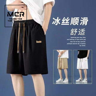MCR Quần Short Nam Mùa Hè Mỏng Phong Cách Ngoài Mặc Ice Silk Nhanh Khô Thẳng Năm Điểm Quần Dạo Phố Rời Bóng Rổ