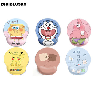 DIGIBLUSKY Thiết kế hoạt hình Chuột Miếng đệm cổ tay Miếng lót chuột silicon mềm có hỗ trợ