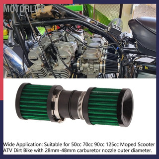 Motorlife 2 Bộ Lọc Không Khí 28‑48mm Hiệu Quả Cao Đa Năng cho 50cc 70cc 90cc 125cc Xe Máy Tay Ga ATV Bụi Bẩn Đạp