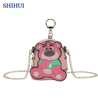 Túi đeo chéo nữ SHIHUI, túi đeo vai mini đa năng thời trang dễ thương mới