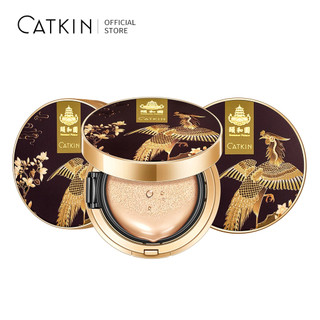 Kem dưỡng da mặt CATKIN BB Cream Kiểm soát dầu trang điểm 12G