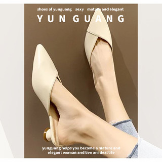 Yunguang Thời Trang Nữ Nửa Kéo Đầu Nhọn Thấp Gót Rượu Thủy Tinh Và Dép