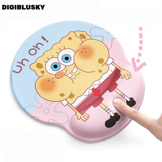 DIGIBLUSKY Hoạt Hình Miếng Lót Chuột Xốp Màu Vàng Miếng Lót Chuột Silicon Mềm Miếng Lót Chuột Có Hỗ Trợ