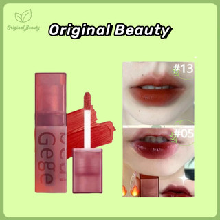 💥Thời gian giới hạn giá thấp💥Giá cả phải chăng Sản phẩm mới Vuông Lip Gloss Red Velvet Matte Makeup Lâu trôi Không phai màu