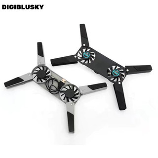 DIGIBLUSKY Gấp Tản Nhiệt Quạt Kép Mini Laptop Làm Mát Đế USB Di Động Im Lặng Làm Mát Laptop Pad Di Động Có Thể Gập Lại Laptop Làm Mát