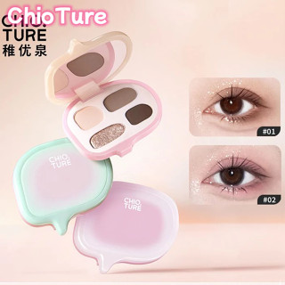 Bảng Phấn Mắt Kiêm Phấn Má Hồng Bốn Màu Tông Đất Có Chất Lì Và Kim Tuyến Lấp Lánh HZMBB2069