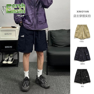 Quần short hàng hóa nam EERSHENSHI thương hiệu hợp thời trang thể thao nhiều túi quần dáng rộng đa năng kiểu Mỹ