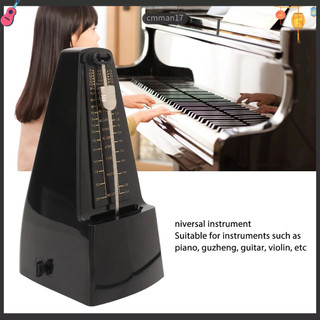 NiceOne Máy đếm nhịp cơ học 40 đến 208 phổ thông chuyên nghiệp cho đàn piano violin cmman